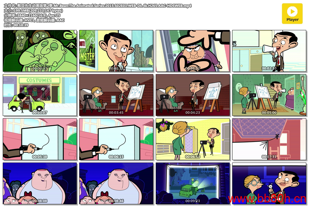 [怀旧动画补全计划][憨豆先生动画版第2季][Mr.Bean animated version][2015年][国语][全52集][无水印][高码收藏版][阿里云][114]