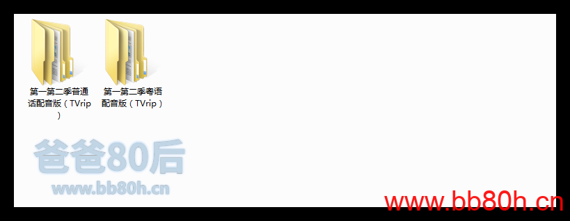 [虚幻勇士][Code Lyoko][2003年][国语][粤语][英语][简字][繁字][英字][高码收藏版][阿里云][114]