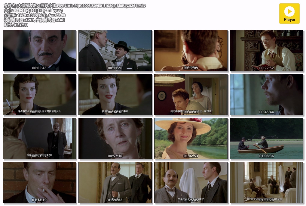 [大侦探波洛][大侦探波罗探案传奇][Agatha Christie's Poirot][1989年][国语][英语][中字][无水印][高码收藏版][123盘0][2024030305]